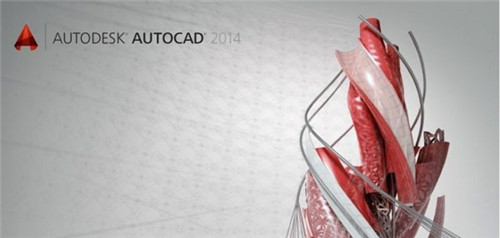 AutoCAD2014下载免费中文版带注册机 32/64位 百度云资源1