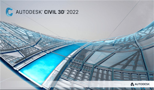 Autodesk Civil 3D 2022 永久激活版1