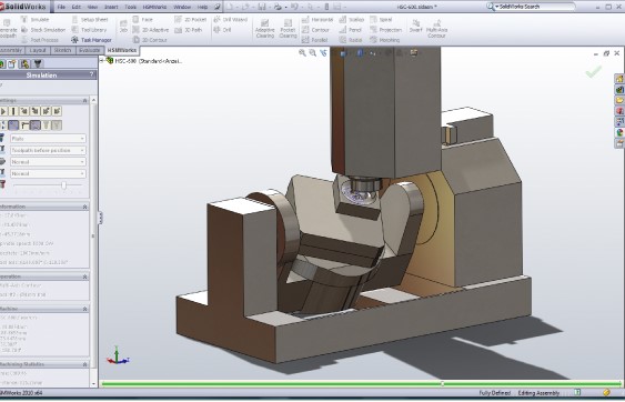 Autodesk HSMWorks Ultimate 2022中文破解版 免费汉化版1