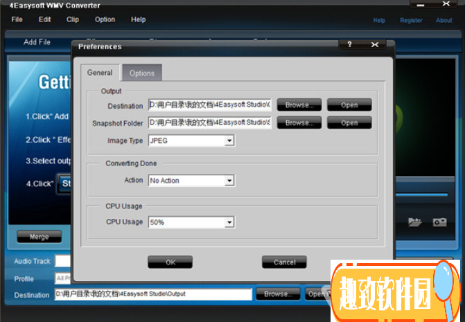 4Easysoft WMV Converter(WMV视频格式转换器) v3.2.22 正版0