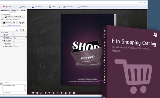 Flip Shopping Catalog(翻页电子书目录制作) v2.4.9.28 破解版2