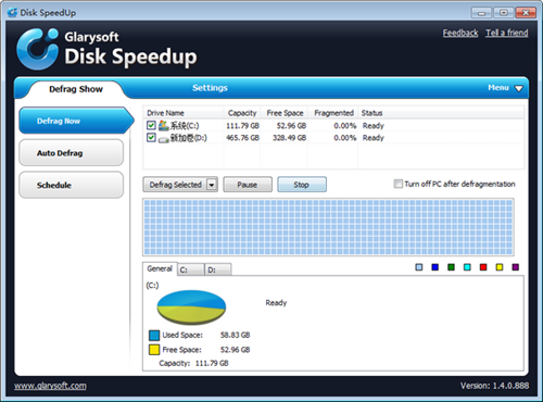 Glarysoft Disk Speedup中文版基本介绍