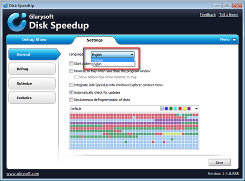 Glarysoft Disk Speedup中文版功能介绍