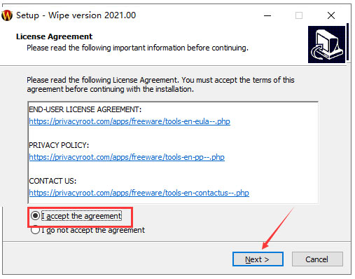 Wipe Pro2021破解版下载 v2021.06 中文免费版2