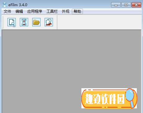 eFilm软件下载破解版 V3.4 免费汉化版0