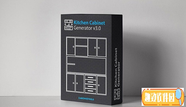 Kitchen Cabinet Generator破解版下载 V3.0 免费版1