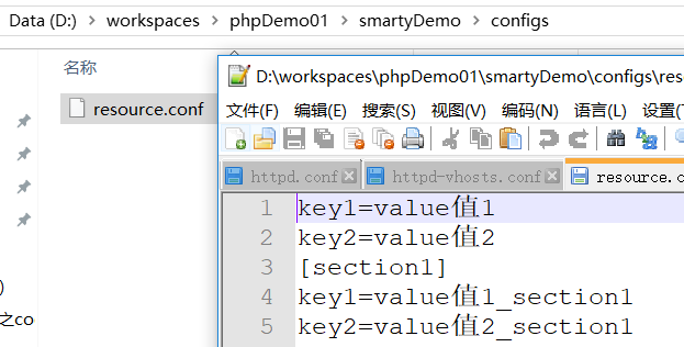 Smarty模板引擎 v3.1.35 最新版0