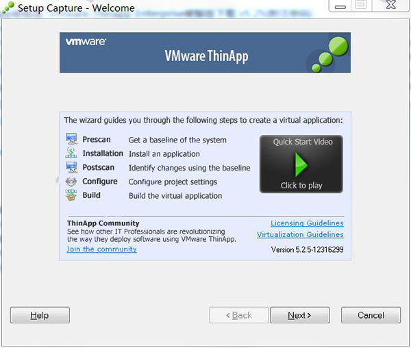 VMware Thinapp Enterprise v5.2.5 破解版1