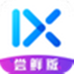 乐学高考 v4.0.7 PC免费版