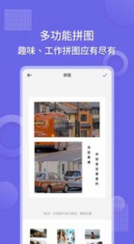 足迹地图相机app0