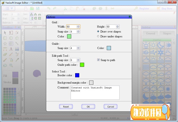 Yasisoft Image Editor汉化版 V2.6.0.31 正版1