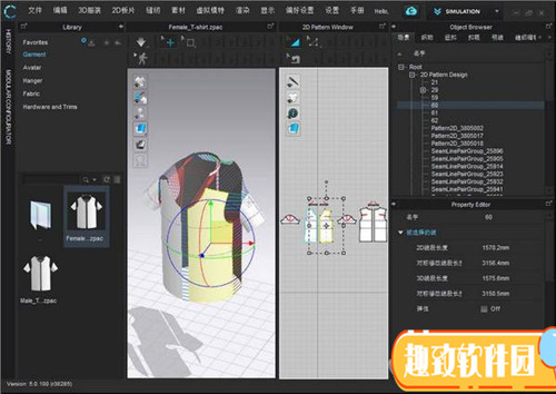 CLO Standalone 6破解版基本介绍