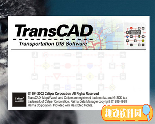 Transcad6.0汉化版下载 免安装版1