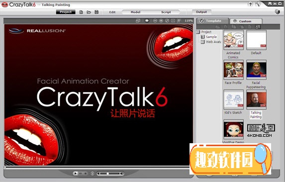 CrazyTalk(脸部动画制作工具) V6.0 汉化免费版0