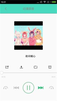 ssoon漫画免费版0