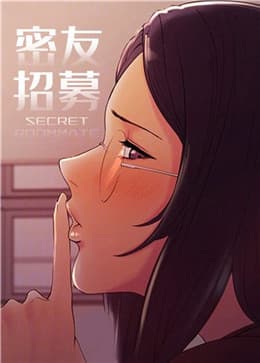 小半漫画破解版0