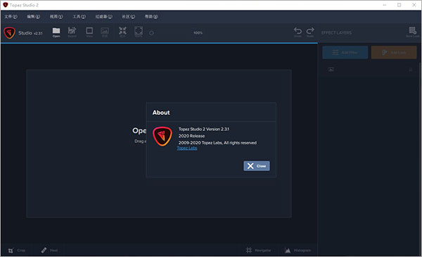 Topaz studio便捷免安装版 v2.3.1 破解版（附使用教程）1