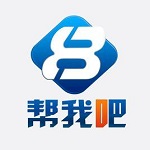 帮我吧客服端下载 v5.2.12 正版