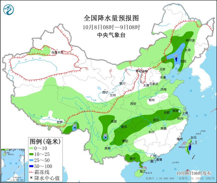 图片来源：中央气象台网站