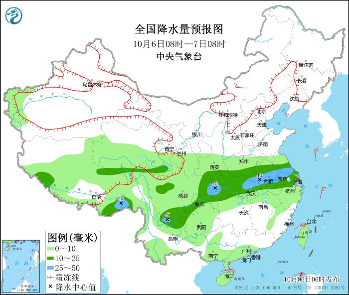 寒潮影响收尾 国庆假期后两天全国气温持续偏低