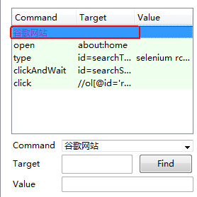 selenium IDE安装4