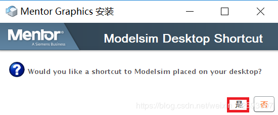 modelsim破解安装步骤5