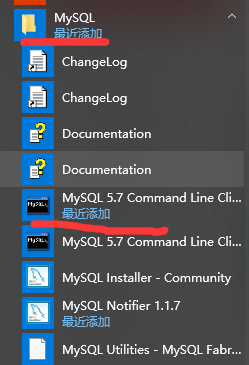 mysql管理工具连接不成功2