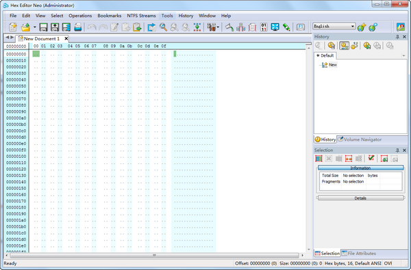 Hex Editor Neo特色