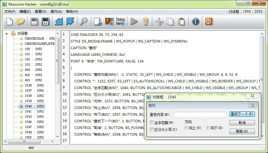 使用教程4