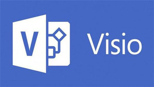 microsoft visio2016破解版基本介绍