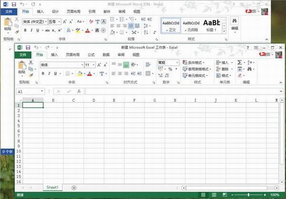 excel2018免费版下载 破解版2