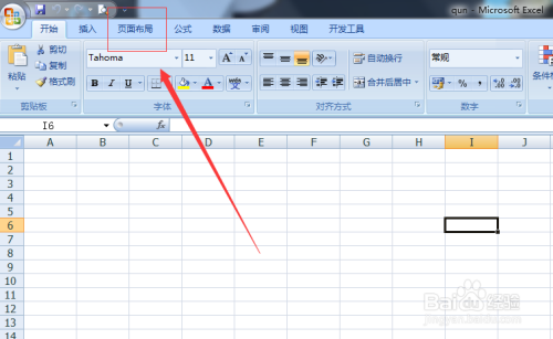 excel2018怎么固定表头并且打印出来1