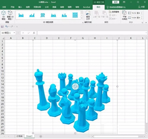 Microsoft Office Excel2021 最新版0