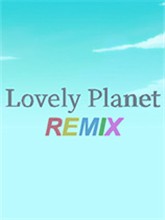 可爱星球Remix中文版