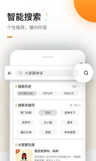 海棠myhtlmebook文化2