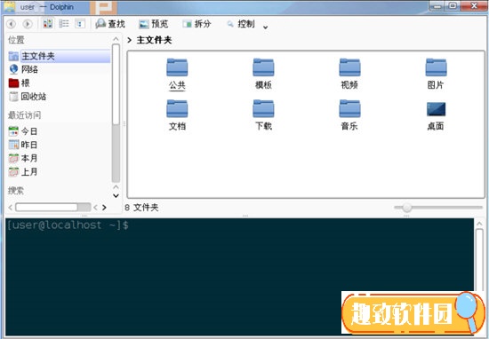 spgnux思普操作系统中文版下载 v10.9 最新免费版2