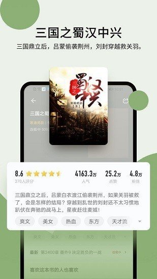 霹雳书坊pilibook最新0