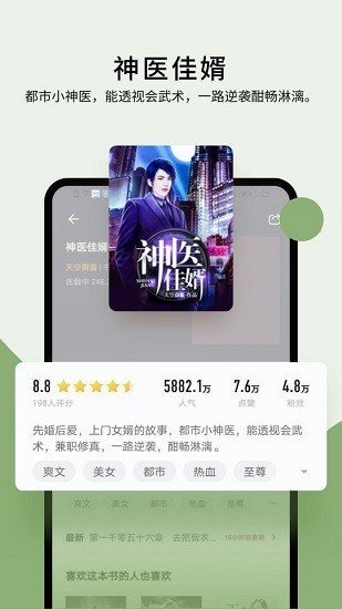 霹雳书坊pilibook最新2