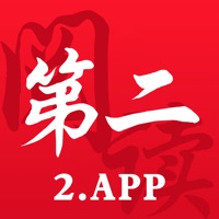 第二阅读器app