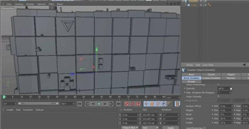 Cinema4D To Arnold下载 v3.0.1 中文版0