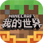 Minecraft boat启动器下载 v1.7.10 电脑最新版