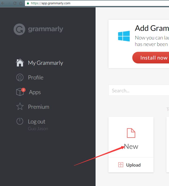 Grammarly2020截图5