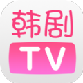 韩剧tv电视盒子版安装免费 v5.9.11