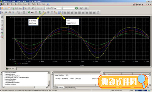 OrCAD16.6破解版下载基本介绍