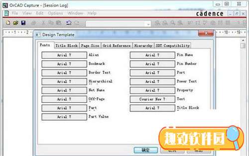 OrCAD16.6破解版下载功能特点