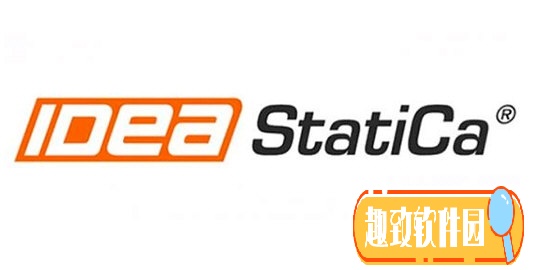 IDEA StatiCa 21破解版下载 V21.0 免注册登录版0