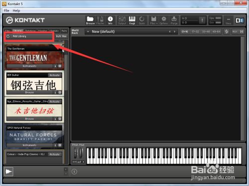 kontakt5破解版百度云截图3