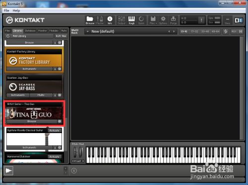 kontakt5破解版百度云截图5