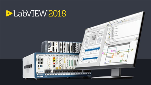 LabVIEW2018中文破解版下载 含破解补丁 百度云资源1