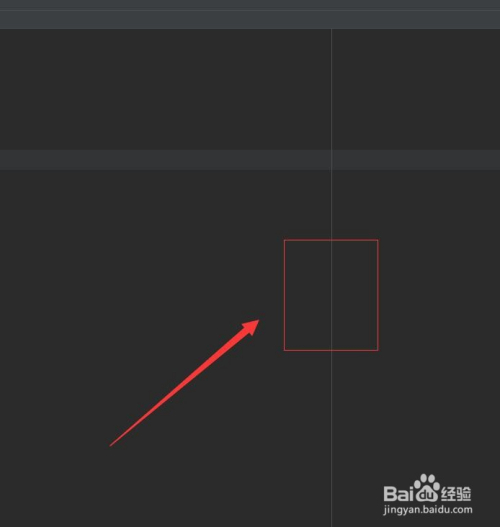 JetBrains WebStorm右侧白线去除2